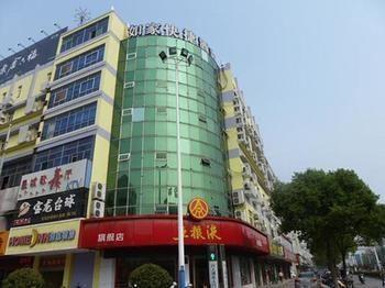 Home Inn Haiyang Road Nantong Exterior foto